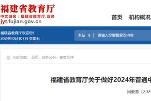 主任请夺冠？丁俊晖上次与奥沙利文英锦赛交手，6比0血洗火箭